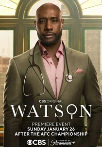 Ватсон (2025)