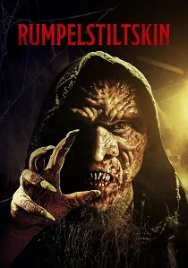 Румпельштильцхен (2025)