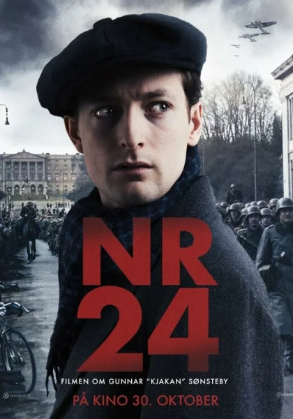 Номер 24 (2024)