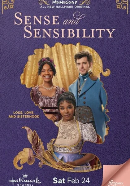 Разум и чувство (2024)