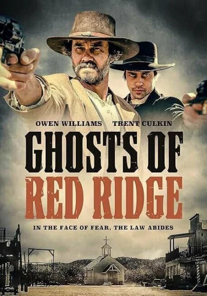 Призраки Красного Хребта (2024)