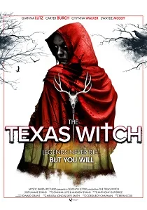 Техасская ведьма (2025)