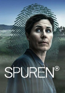 По следам (2025)