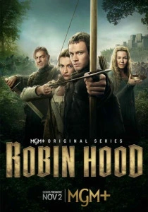 Робин Гуд (2025)